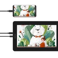 Tableta Digitalizadora Gráfica KAMVAS 12 Sin Soporte Negra