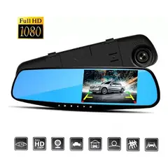 GENERICO - Espejo Retrovisor Cámara Full Hd Pantalla