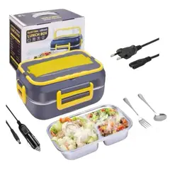 GENERICO - Lonchera Eléctrica Aluminio Portátil para Calentar Comida 220v Oficina o Auto