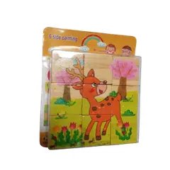 GENERICO - Juego cubo didácticos de madera 9 piezas 10.5 x 10.5cm