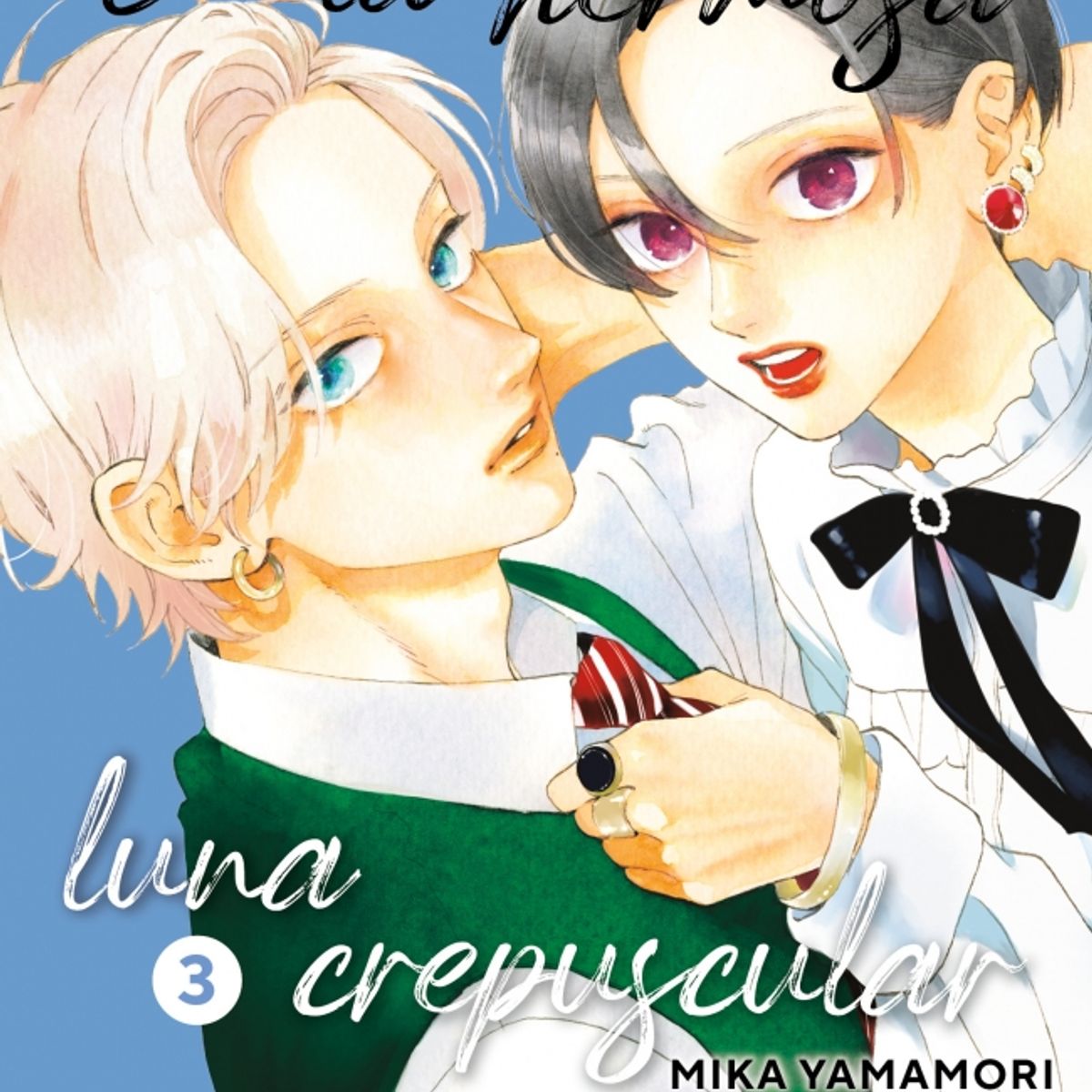 DISTRITO MANGA - Libro En la hermosa luna crepuscular 3 - Mika Yamamori