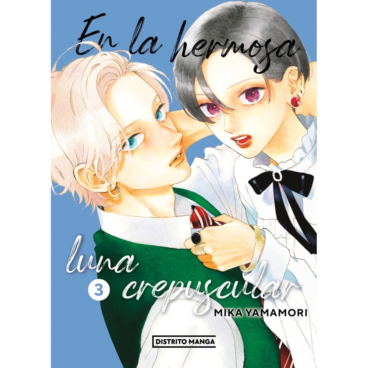 DISTRITO MANGA - Libro En la hermosa luna crepuscular 3 - Mika Yamamori