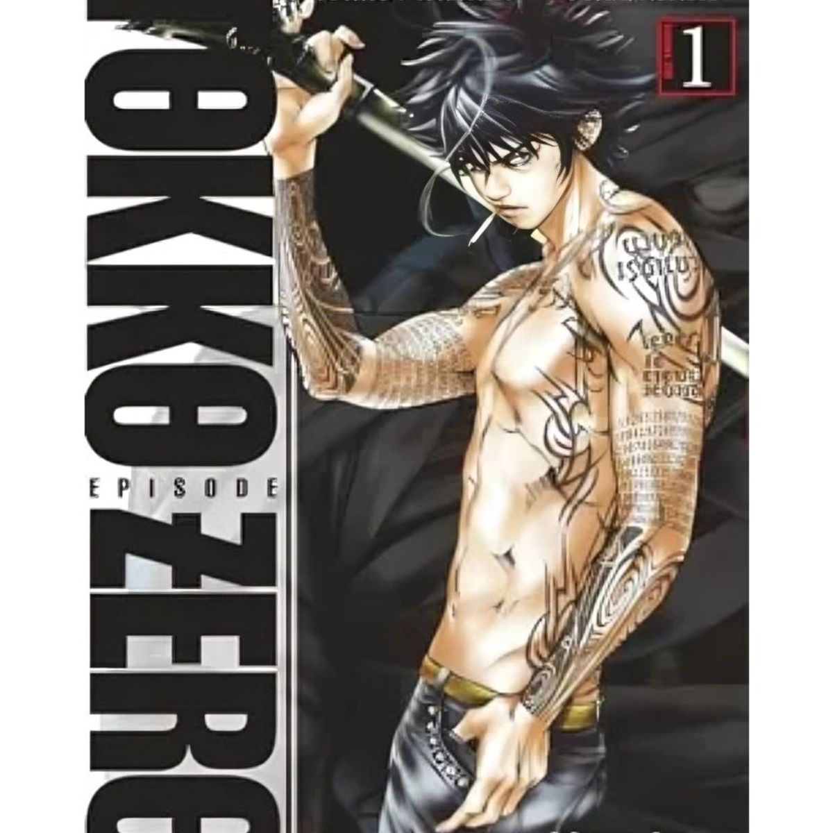 TOP10BOOKS - LIBRO Tokko Zero 1 - Tokko Zero 1