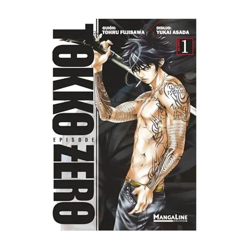 TOP10BOOKS - LIBRO TOKKO ZERO 1 / TORU FUJISAWA / TREN BALA