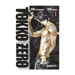 TOP10BOOKS - LIBRO TOKKO ZERO 1 / TORU FUJISAWA / TREN BALA