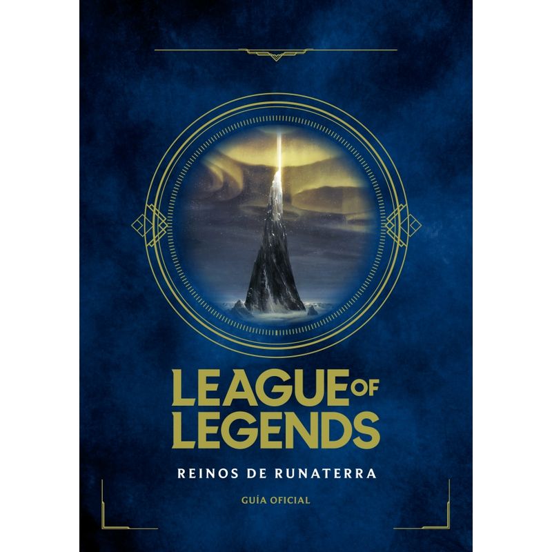 MONTENA - Libro League of legends Reinos de Runeterra - Inc Riot Games