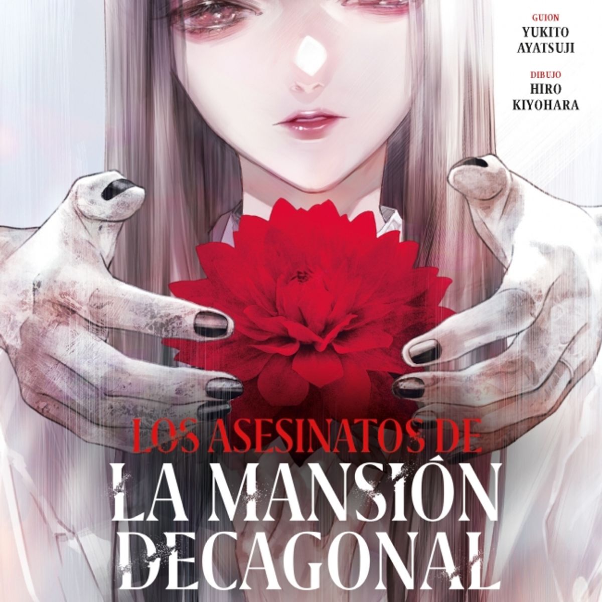 DISTRITO MANGA - Libro Asesinatos de la mansión decagonal 3 - Yukito Kiyohara