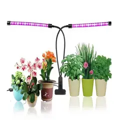 GENERICO - Lámpara de cultivo para plantas de interior de 40 leds