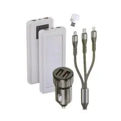 RAF - Kit Power Bank Cargador 22000mah Carga Rápida Multifuncion