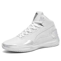 SHANDIAN - Zapatilla Básquetbol Hombre Baloncesto Verde