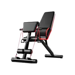 FIT AND FRESH - Banco Multifuncional Pesas Reclinable