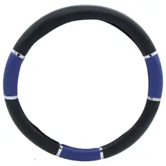 GENERICO - Cubre Volante Negro Con Aplicaciones Azules (Universal)