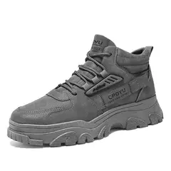 BLWOENS - Zapatos de portivas para hombres Zapatillas - Gris