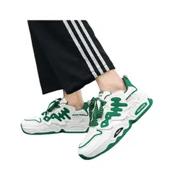 BLWOENS - Zapatos deportivas para hombres Zapatillas - Verde