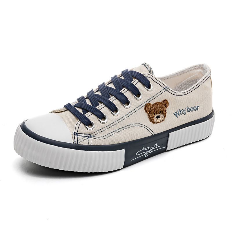 BLWOENS - Zapatos de portivas para mujeres Zapatillas - Beige