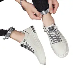 BLWOENS - Zapatos deportivas para hombres Zapatillas - Beige