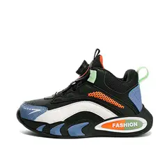 SHANDIAN - Zapatos de Boa gore deportiva niños y niñas
