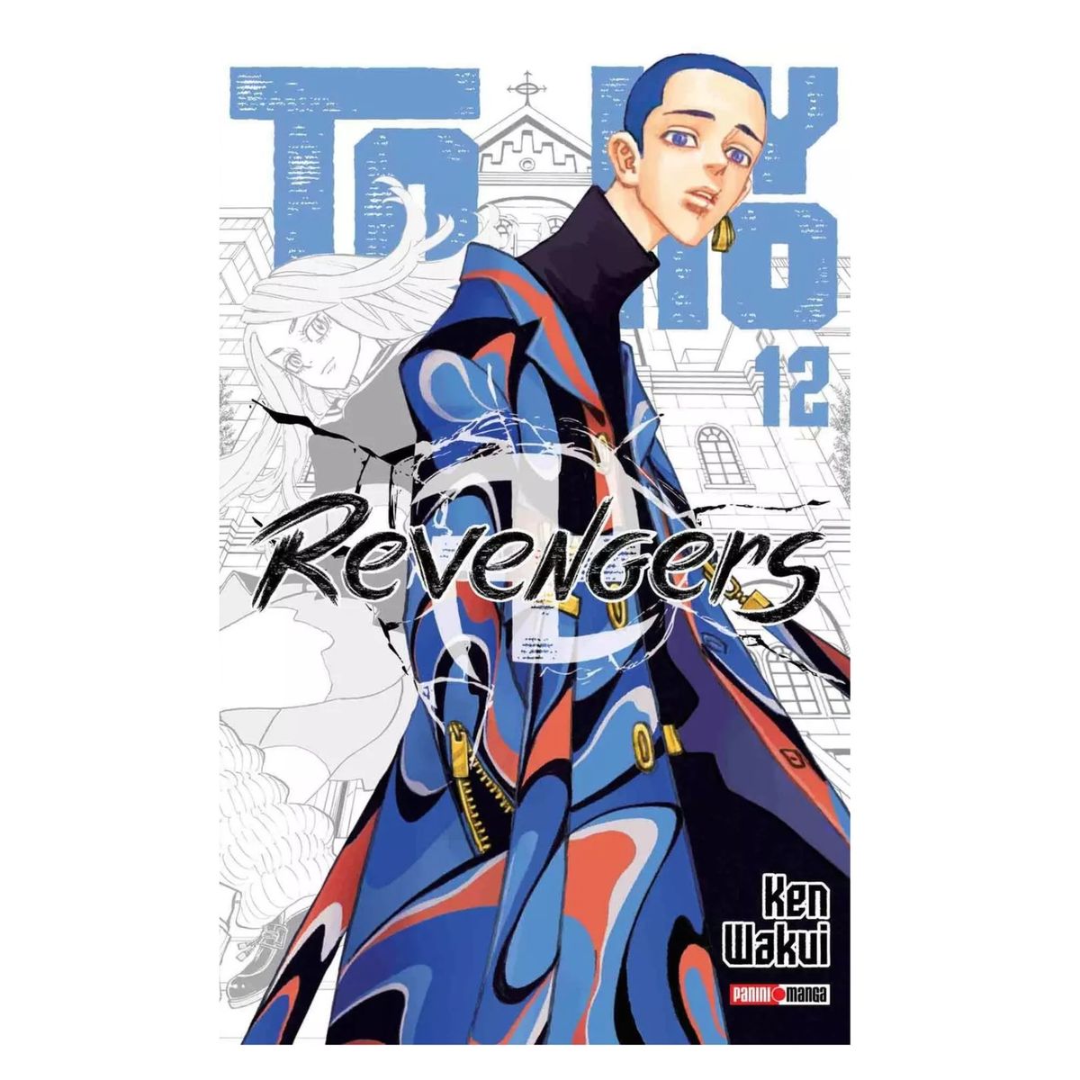 PANINI CHILE - Tokyo Revengers N°12