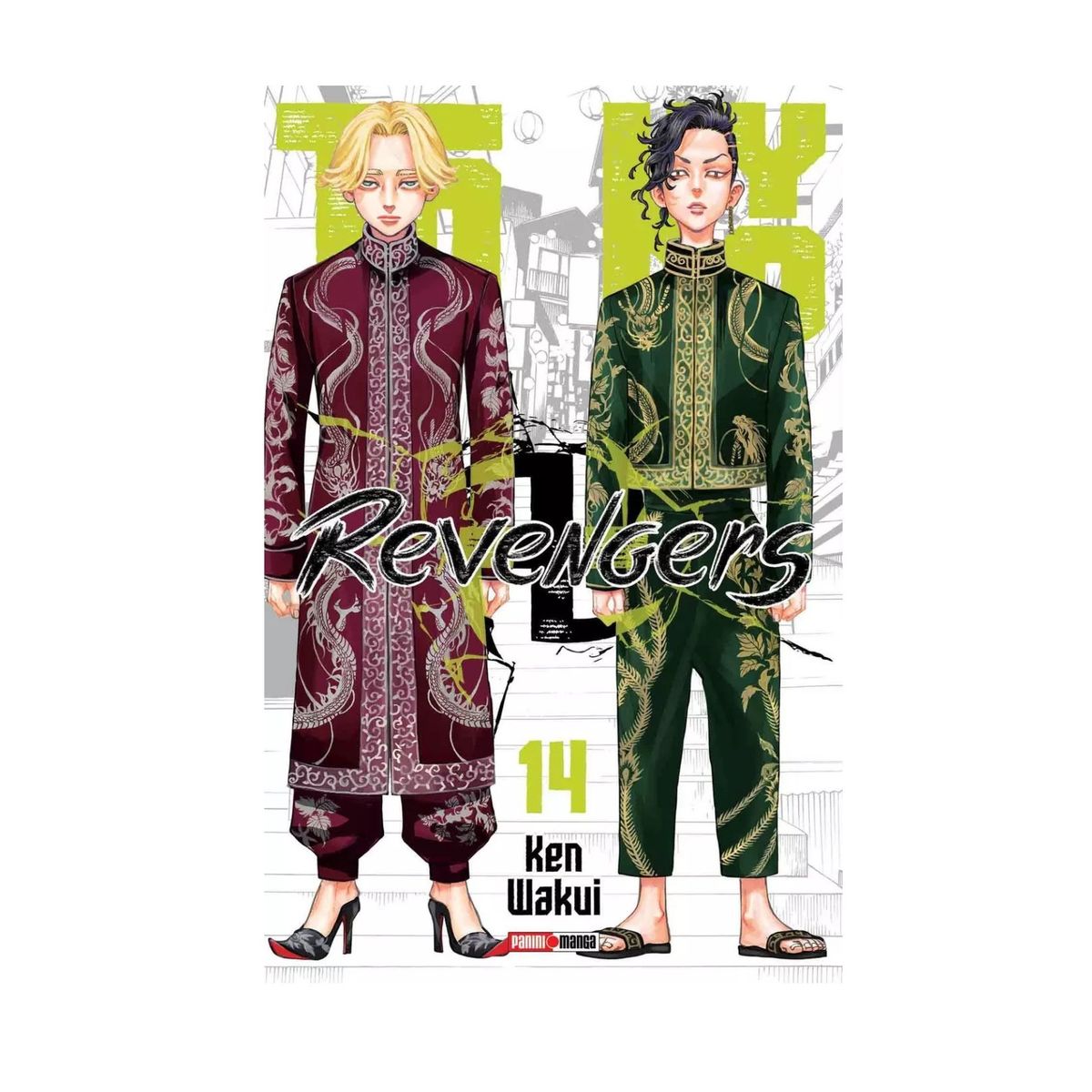 PANINI CHILE - Tokyo Revengers N°14