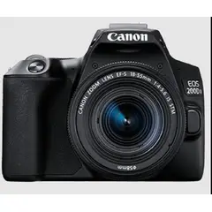CANON - EOS 200D Mark II Cámara Con 18-55mm f/4-5.6 IS STM Lente - Negro