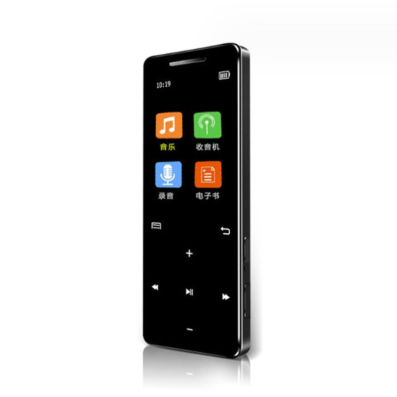 VENUS MIA - Reproductor de música Bluetooth portátil - Negro - 32GB