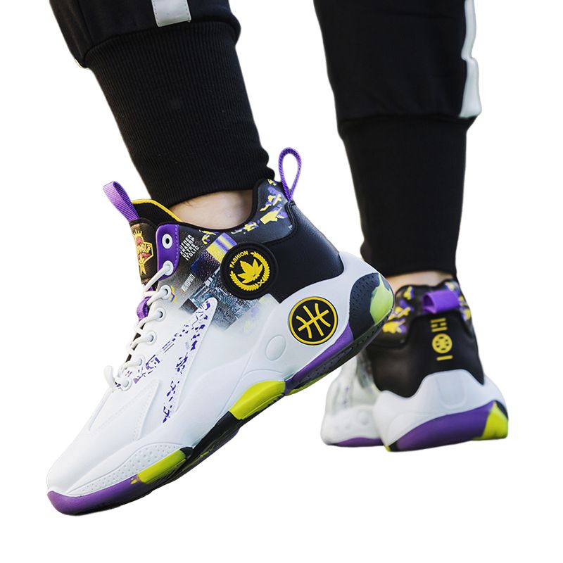 BLWOENS - Zapatilla Básquetbol Hombre - Morado