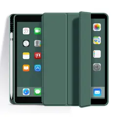 DANWEILE - Funda para iPad 10ª generación 10.9 funda blanda de silicona - Verde.