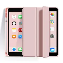DANWEILE - Funda para iPad 10ª generación 10.9 funda blanda de silicona - Rosado