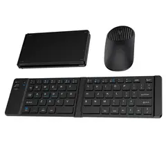 DANWEILE - Mini teclado plegable Juego de teclado y mouse de tres modos Negro