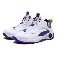 BLWOENS - Zapatilla Básquetbol Hombre - Morado