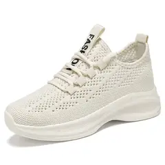 BLWOENS - Zapatillas Mujer - Beige