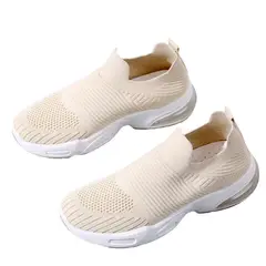 BLWOENS - Zapatillas Mujer - Beige