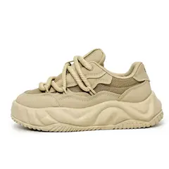 BLWOENS - Zapatos deportivas para hombres Zapatillas - Beige