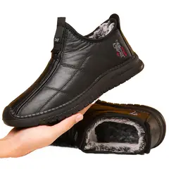 BLWOENS - Botas de algodón cortas de nieve para Hombre - Negra