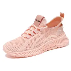 DANWEILE - Zapatos deportivos casuales de moda para mujer - rosa
