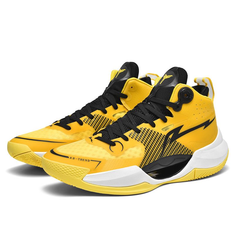 DANWEILE - Zapatillas deportivas de baloncesto para hombre - amarillo.