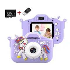 BRO TOUMI - Toumi Cámara Unicornio Digital HD de 48 mp1080p MP3 TF-Morado