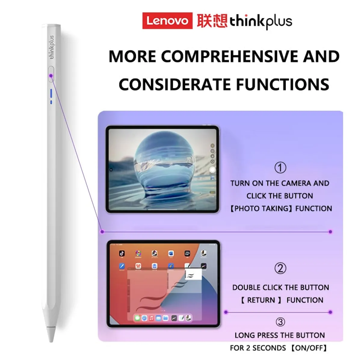 LENOVO - Lenovo lápiz apple pencil Sólo disponible para iPad de Apple
