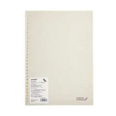 GENERICO - Cuaderno B5 Beige Anillado