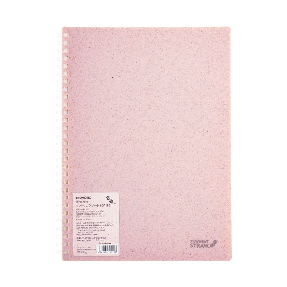 GENERICO - Cuaderno B5 Rosado Pastel Anillado