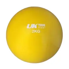 UK TIME - Balon Pelota Medicinal 2kg Entrenamiento Muscular
