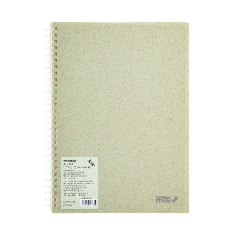 GENERICO - Cuaderno B5 Verde Pastel Anillado