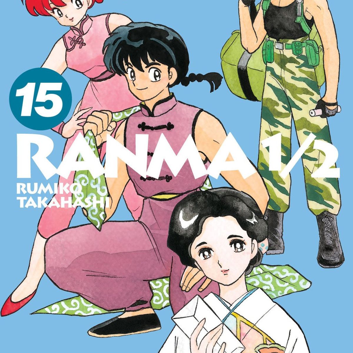 IVREA ARGENTINA - Manga Ranma 1/2 Tomo 15