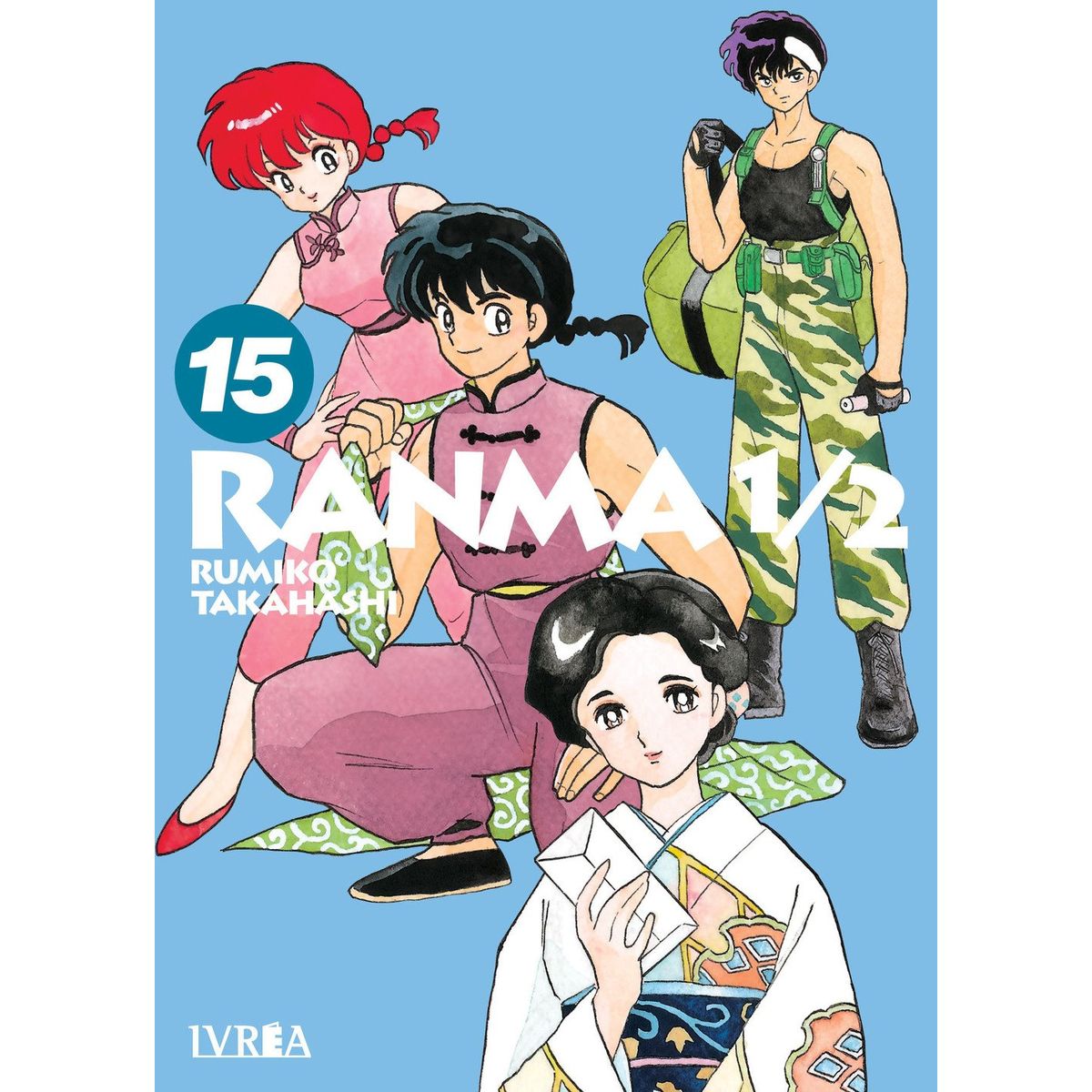 IVREA ARGENTINA - Manga Ranma 1/2 Tomo 15