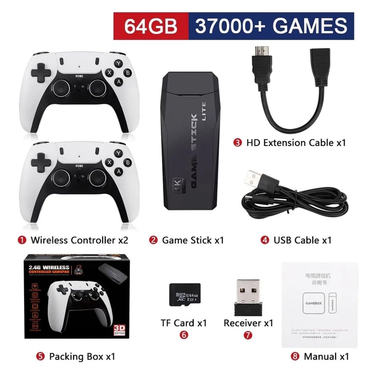 BRO TOUMI - Consola de videojuegos M8 PRO 64GB 20000 Juegos+Controles Inalámbricos