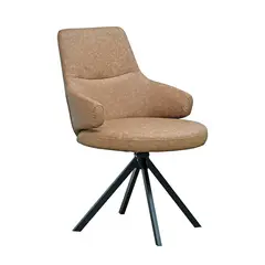 MSA MUEBLES SANTA ANA - Sitial Higlands Coffe