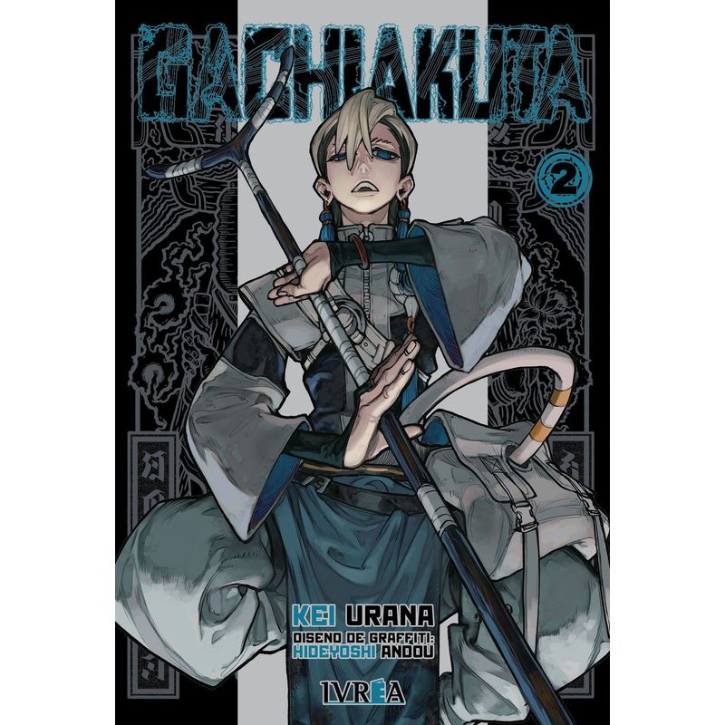 IVREA ARGENTINA - Manga Gachiakuta Tomo 02