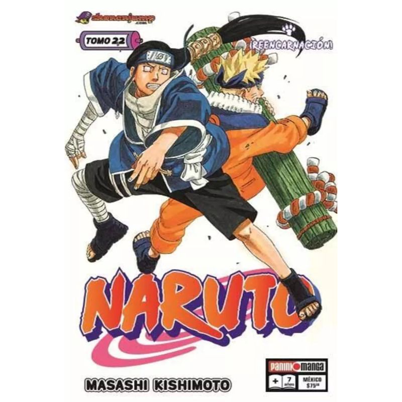 PANINI CHILE - Naruto N°22 - Reencarnación