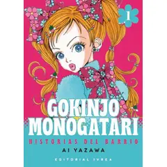 IVREA ARGENTINA - Manga Gokinjo Monogatari Tomo 01