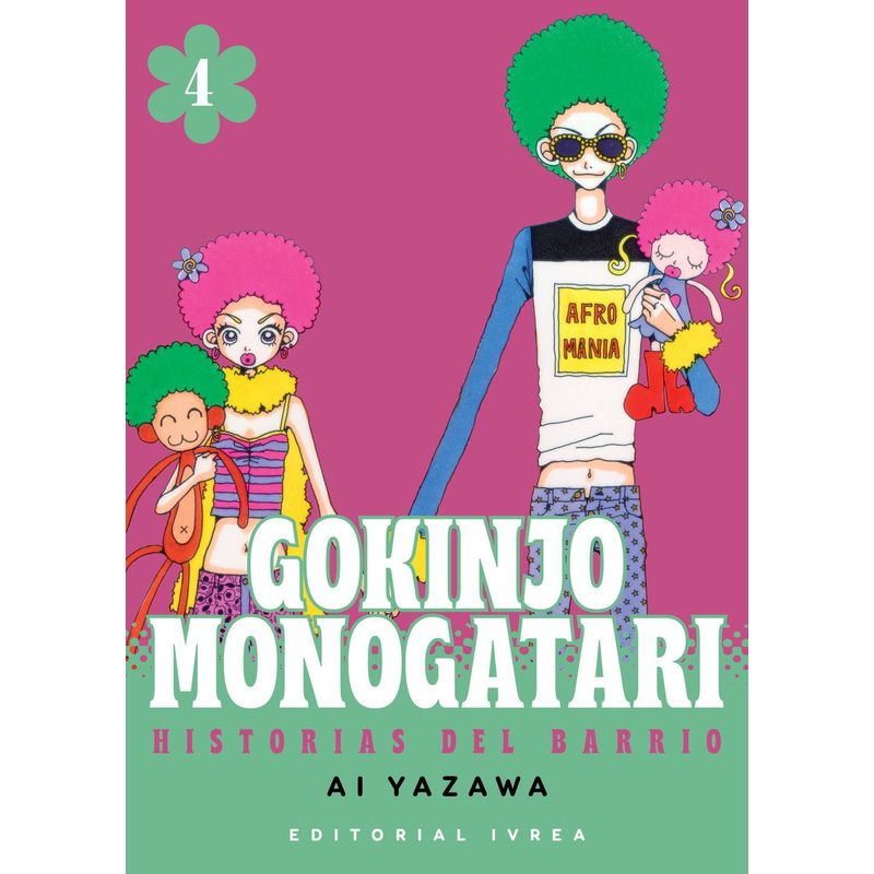 IVREA ARGENTINA - Manga Gokinjo Monogatari Tomo 04